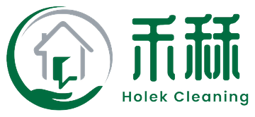 禾秝清潔有限公司 Logo
